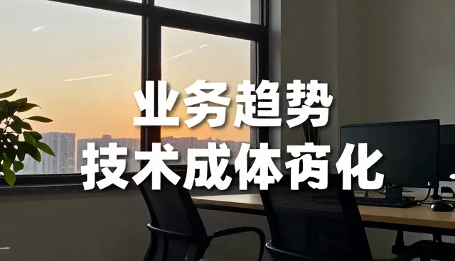 技术转化专家如何推动行业技术升级